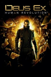 Deus Ex: Революция 2026
