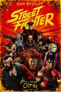 Street Fighter 2026